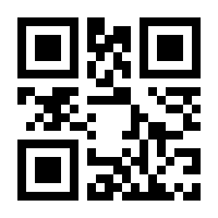 QR-Code zur Buchseite 9783415055964