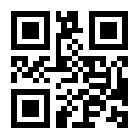 QR-Code zur Buchseite 9783415056350