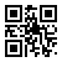 QR-Code zur Buchseite 9783415056732