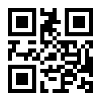 QR-Code zur Buchseite 9783415057593