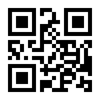 QR-Code zur Buchseite 9783415057821