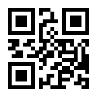 QR-Code zur Buchseite 9783415057838