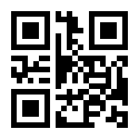 QR-Code zur Buchseite 9783415058866