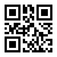 QR-Code zur Buchseite 9783415059221