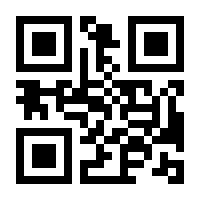 QR-Code zur Buchseite 9783415059306