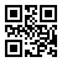 QR-Code zur Buchseite 9783415060241