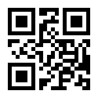 QR-Code zur Buchseite 9783415060319