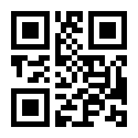 QR-Code zur Buchseite 9783415060975