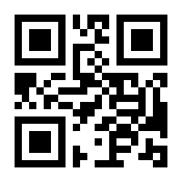 QR-Code zur Buchseite 9783415061040