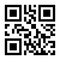 QR-Code zur Buchseite 9783415061668