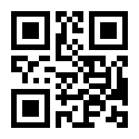 QR-Code zur Buchseite 9783415061699