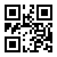 QR-Code zur Buchseite 9783415062047