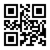 QR-Code zur Buchseite 9783415062139