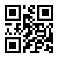 QR-Code zur Buchseite 9783415062283