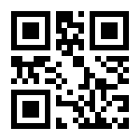 QR-Code zur Buchseite 9783415062467