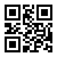 QR-Code zur Buchseite 9783415062573