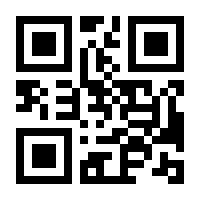 QR-Code zur Buchseite 9783415062856