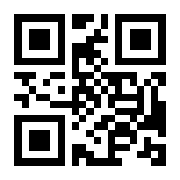 QR-Code zur Buchseite 9783415062863