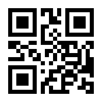 QR-Code zur Buchseite 9783415062948