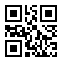 QR-Code zur Buchseite 9783415063020