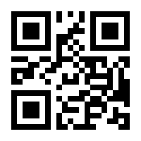 QR-Code zur Buchseite 9783415063341