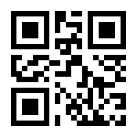 QR-Code zur Buchseite 9783415063433