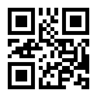 QR-Code zur Buchseite 9783415063655