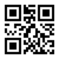 QR-Code zur Buchseite 9783415064003