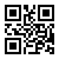 QR-Code zur Buchseite 9783415064102