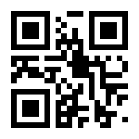 QR-Code zur Buchseite 9783415064652