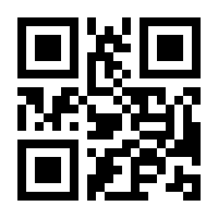 QR-Code zur Buchseite 9783415064812