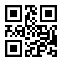 QR-Code zur Buchseite 9783415065499