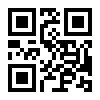 QR-Code zur Buchseite 9783415065598