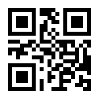 QR-Code zur Buchseite 9783415065659