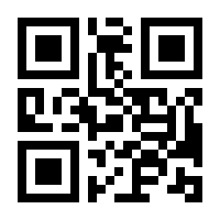 QR-Code zur Buchseite 9783415065796