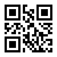 QR-Code zur Buchseite 9783415065888