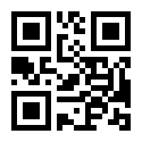 QR-Code zur Buchseite 9783415066168