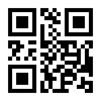 QR-Code zur Buchseite 9783415066724