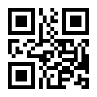 QR-Code zur Buchseite 9783415067134