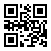 QR-Code zur Buchseite 9783415067400