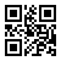 QR-Code zur Buchseite 9783415067417