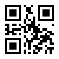 QR-Code zur Buchseite 9783415067523