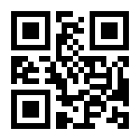 QR-Code zur Buchseite 9783415067691