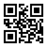 QR-Code zur Buchseite 9783415067783