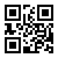 QR-Code zur Buchseite 9783415067806