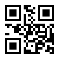 QR-Code zur Buchseite 9783415067844