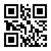 QR-Code zur Buchseite 9783415067905