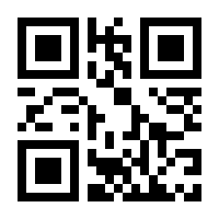 QR-Code zur Buchseite 9783415068018