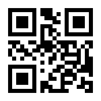 QR-Code zur Buchseite 9783415068162