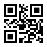 QR-Code zur Buchseite 9783415068490